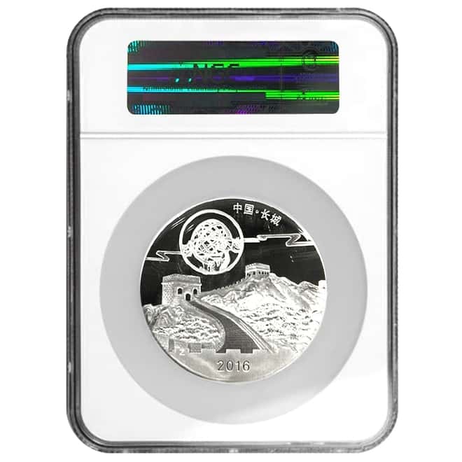 2016 10 oz Silver Chinese Panda Moon Festival Proof Medal NGC Gem PF