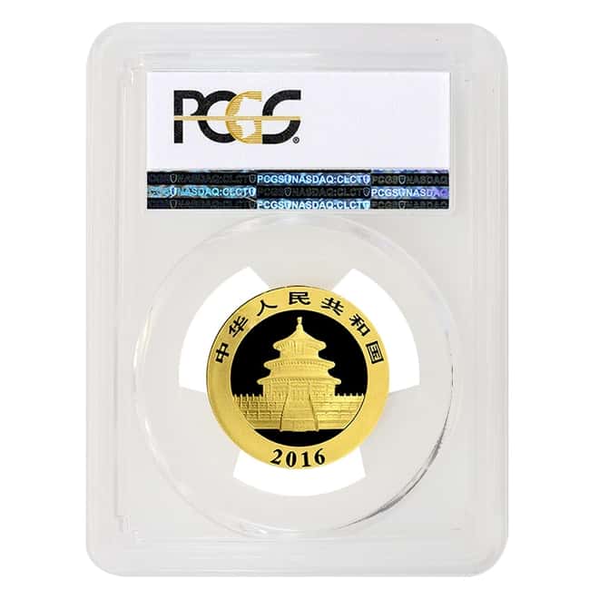 2016 15 gram Chinese Gold Panda 200 Yuan PCGS MS 70