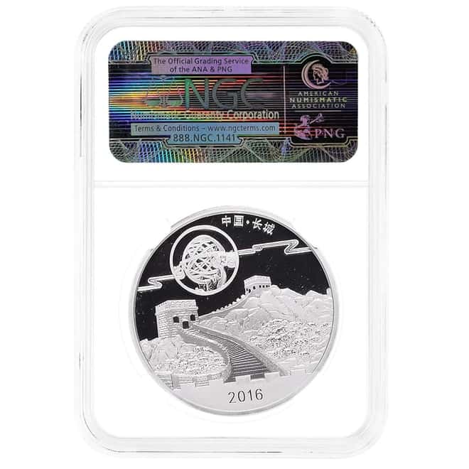 2016 1 oz Chinese Silver Panda Moon Festival Proof Medal NGC Gem PF