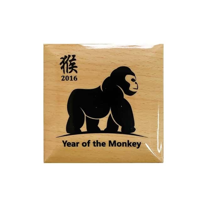 2016 Mongolia 25 gram Silver Lunar Year of the Monkey High Relief Coin (w/Box & COA)