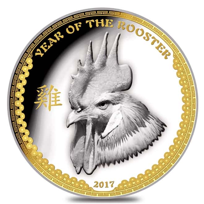 2017 1 oz Proof Silver Lunar Year of the Rooster Palau Coin .999 Fine (w/Box & COA)