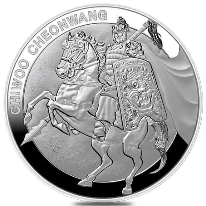 2017 1 oz South Korea Silver Chiwoo Cheonwang Proof Medal