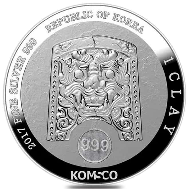 2017 1 oz South Korea Silver Chiwoo Cheonwang Proof Medal