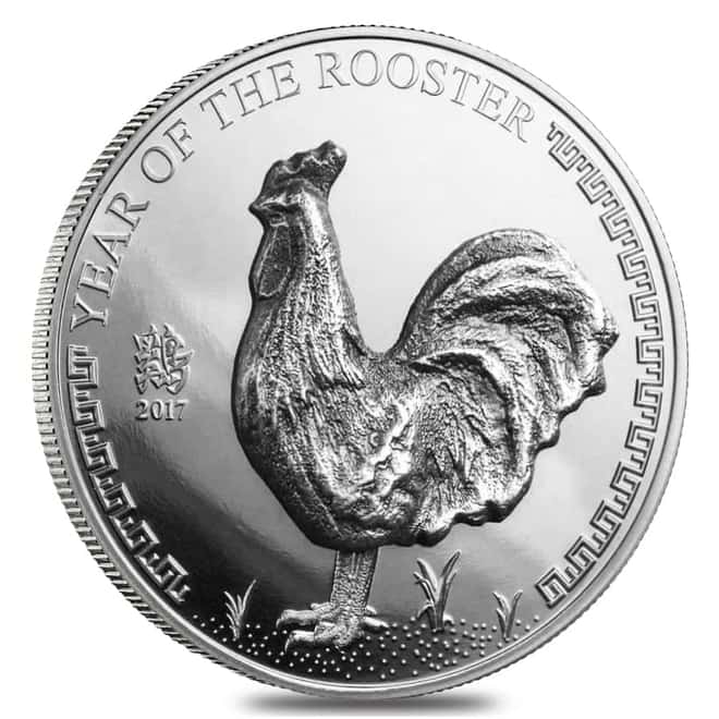 2017 Mongolia 25 gram Silver Lunar Year of the Rooster High Relief Coin (w/Box & COA)