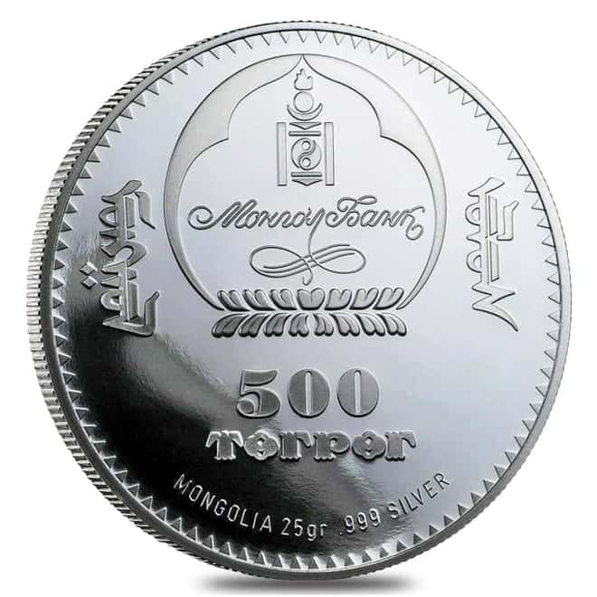 2017 Mongolia 25 gram Silver Lunar Year of the Rooster High Relief Coin (w/Box & COA)
