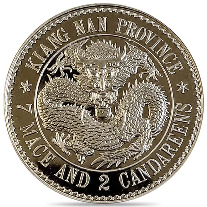 2018 1 oz Chinese Silver Kiangnan Dragon Dollar Restrike Coin