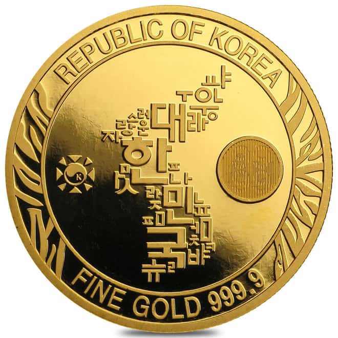 2018 1/2 oz South Korea Gold Tiger Medal BU