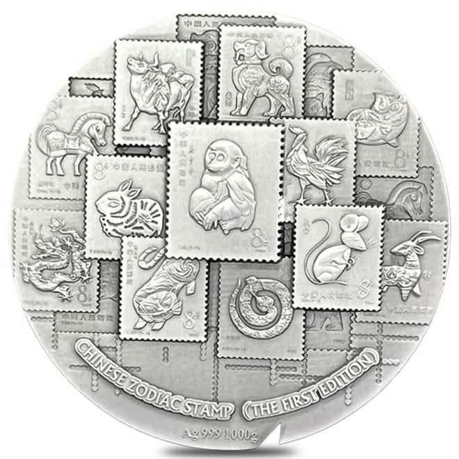 2018 1 Kilo Zodiac Monkey Stamp China Postal Service Silver Medal