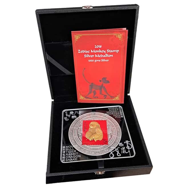2018 1 Kilo Zodiac Monkey Stamp China Postal Service Silver Medal
