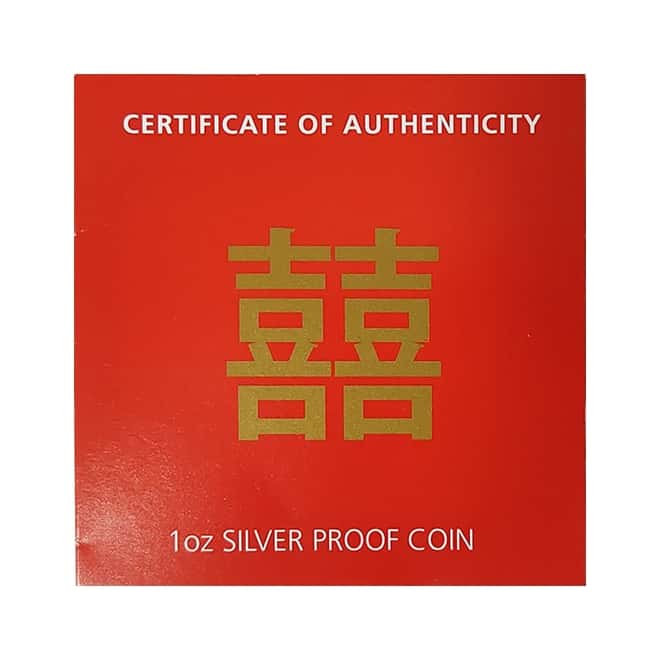 2018 1 oz Colorized Silver Chinese Wedding Coin Bar Australian Perth Mint (w/Box & COA)