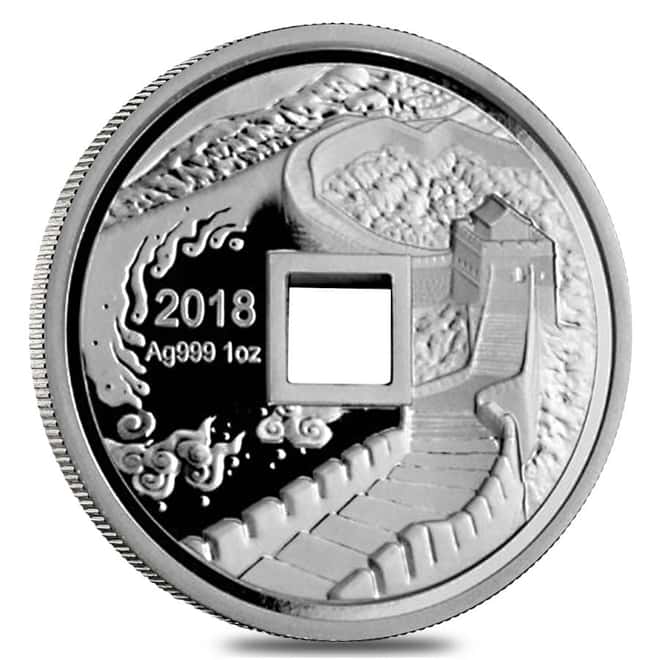 2018 1 oz Silver Chinese Dragon and Phoenix Proof Round
