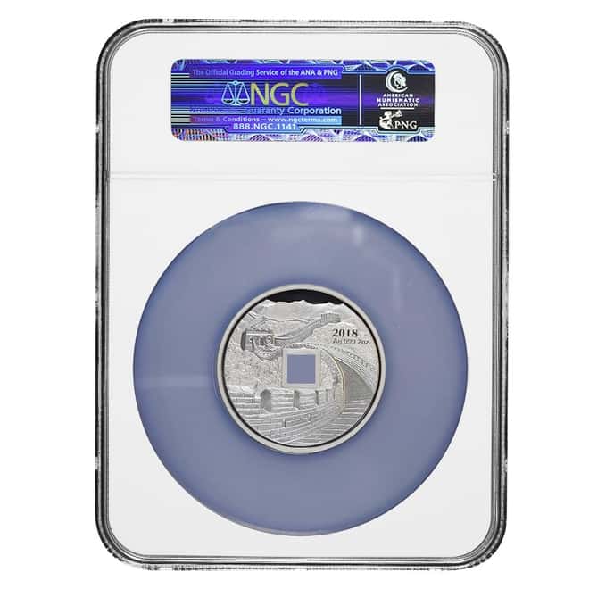 2018 2 oz Proof Silver Chinese Dragon and Phoenix Official Mint Medal NGC PF 70 UCAM FR