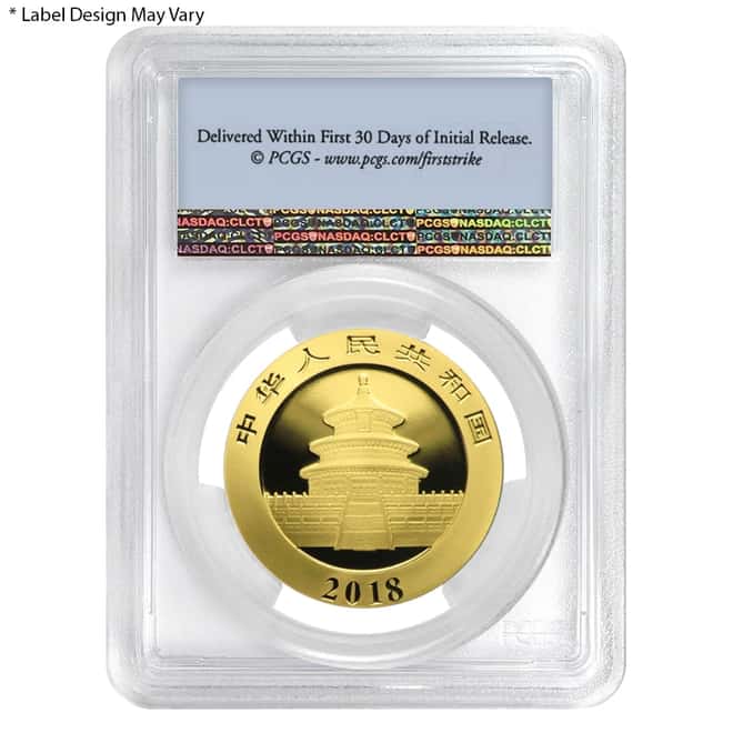 2018 30 Gram Chinese Gold Panda 500 Yuan PCGS MS 69 First Strike