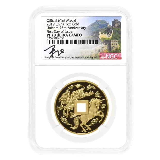 2019 1 oz Chinese Proof Gold Unicorn Medal NGC PF 70 UCAM (Song Fei)
