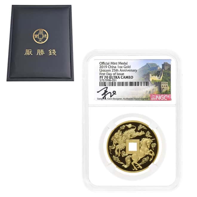 2019 1 oz Chinese Proof Gold Unicorn Medal NGC PF 70 UCAM (Song Fei)