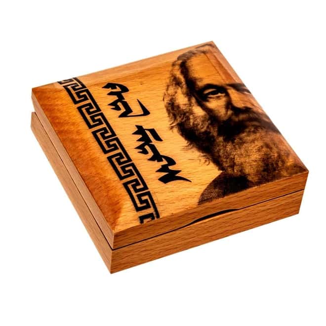 2019 1 oz Silver Karl Marx - Revolutionaries Mongolia Proof Coin (w/Box & COA)