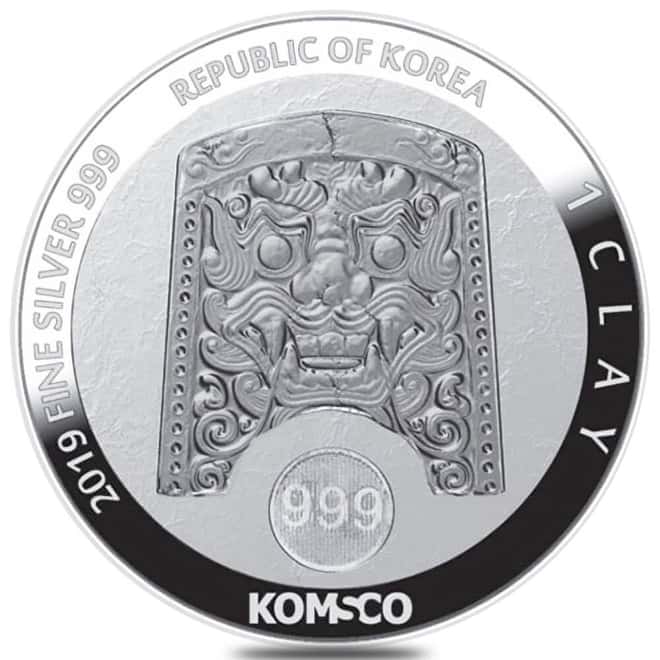 2019 1 oz South Korea Silver Chiwoo Cheonwang Proof Medal (w/Box & COA)