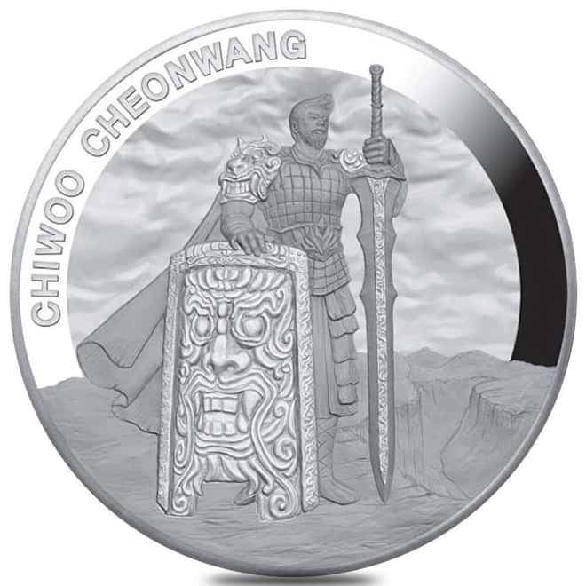 2019 1 oz South Korea Silver Chiwoo Cheonwang Proof Medal (w/Box & COA)