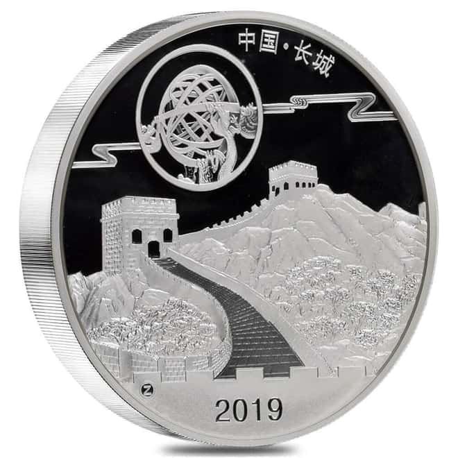 2019 China 1 Kilo Panda Moon Festival Proof Silver Medal