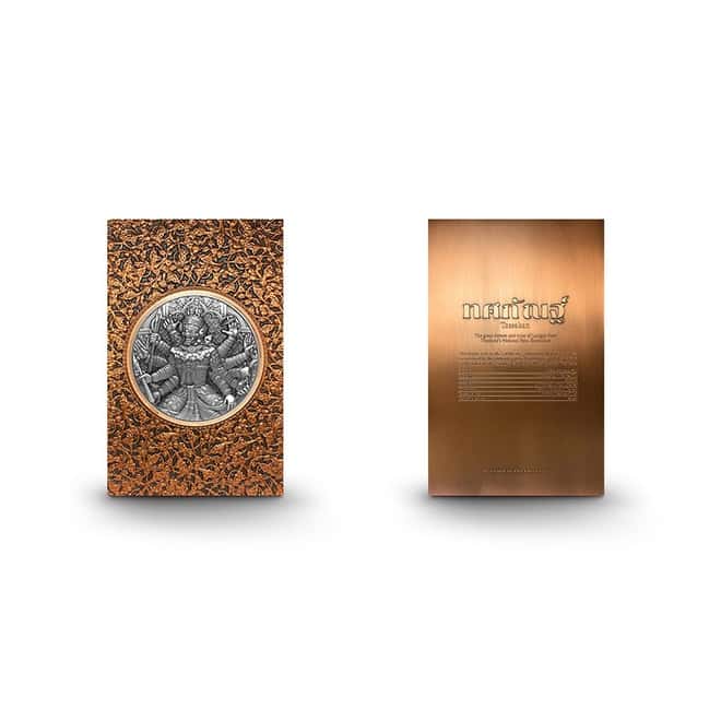 2020 Chad 2 oz Silver Tossakan - Ramakien Series 1.9 Kilo Copper COA High Relief 10000 Francs Coin (In Copper Frame)