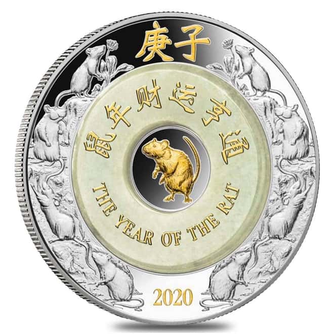 2020 2 oz Silver Lunar Year of The Mouse / Rat Jade Ring Coin Laos .999 Fine (w/Box & COA)