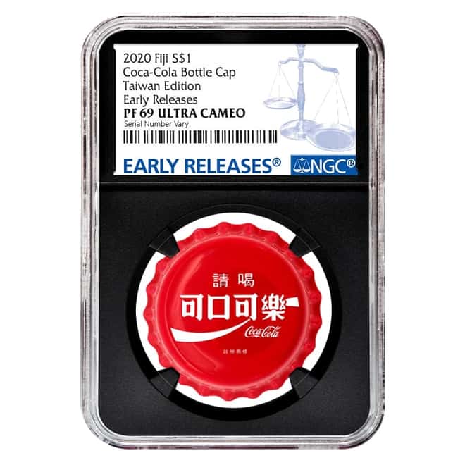 2020 6 gram Fiji Coca-Cola Taiwan Bottle Cap $1 Proof Silver Coin NGC PF 69 Early Releases (Retro)