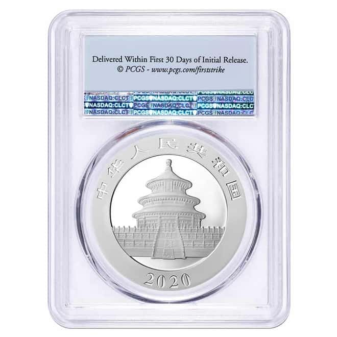 2020 30 gram Chinese Silver Panda 10 Yuan PCGS MS 69 First Strike