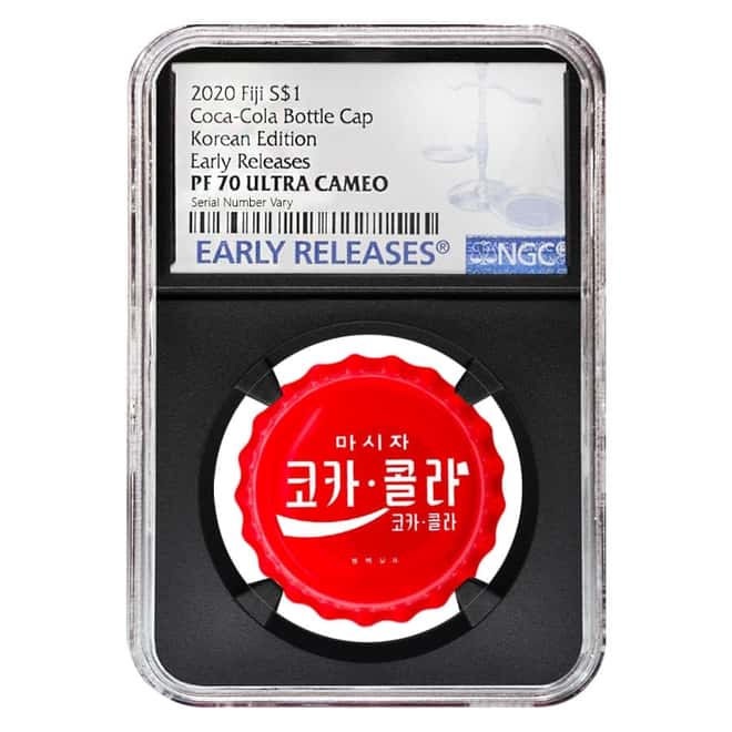2020 6 gram Fiji Coca-Cola Korea Bottle Cap $1 Proof Silver Coin NGC PF 70 Early Releases (Retro)