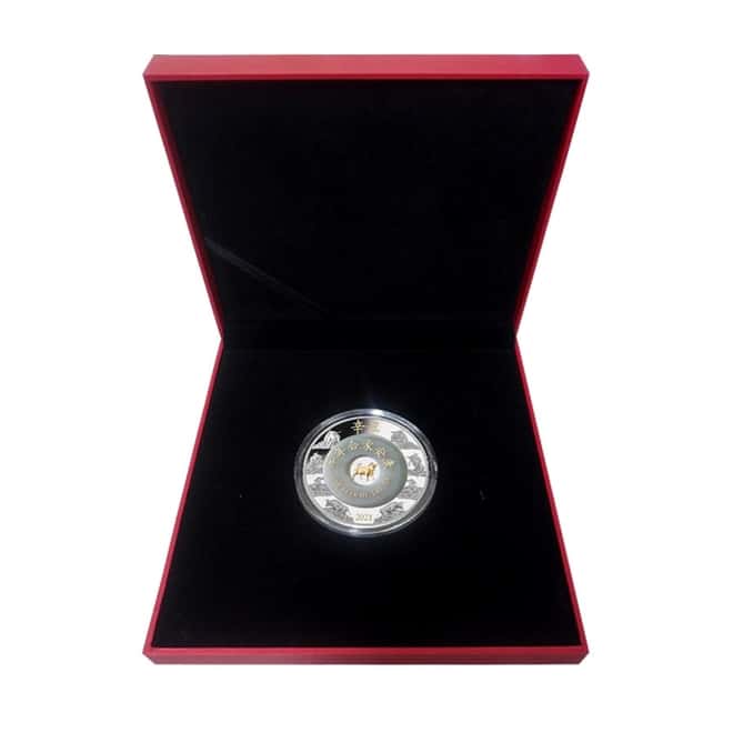 2021 2 oz Silver Lunar Year of The Ox Jade Ring Coin Laos .999 Fine (w/Box & COA)