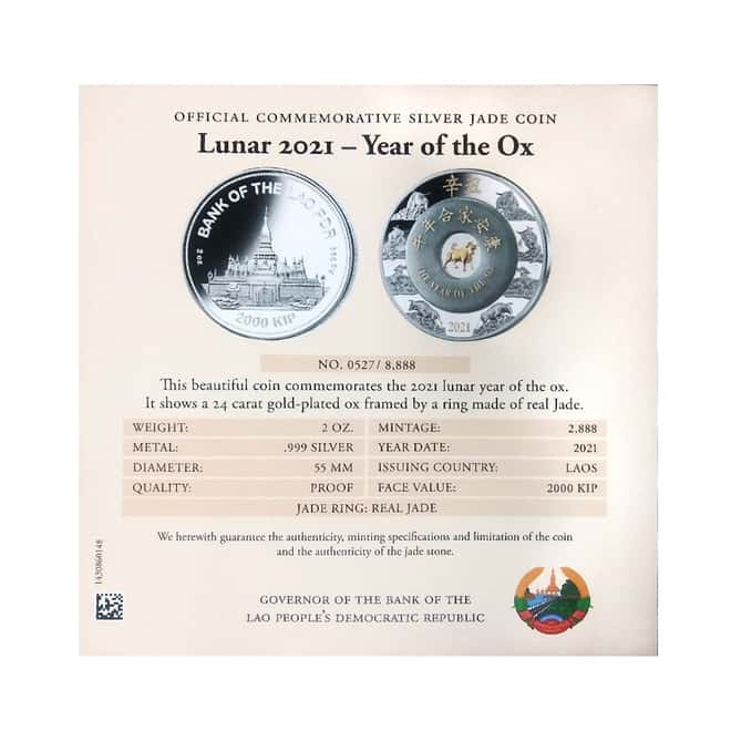 2021 2 oz Silver Lunar Year of The Ox Jade Ring Coin Laos .999 Fine (w/Box & COA)