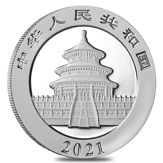 2021 30 gram Chinese Silver Panda 10 Yuan .999 Fine BU