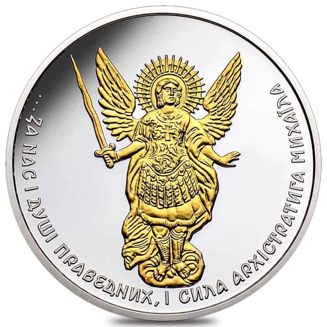 2022 Ukraine 1 oz Gilded Silver Archangel Michael Coin
