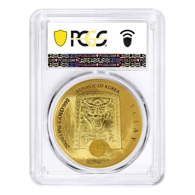 2024 South Korea 1 oz Chiwoo Cheonwang Gold Medal PCGS MS 70