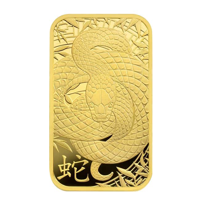 2025 50 Gram Argor Heraeus Lunar Snake Gold Bar .9999 Fine (in Assay)