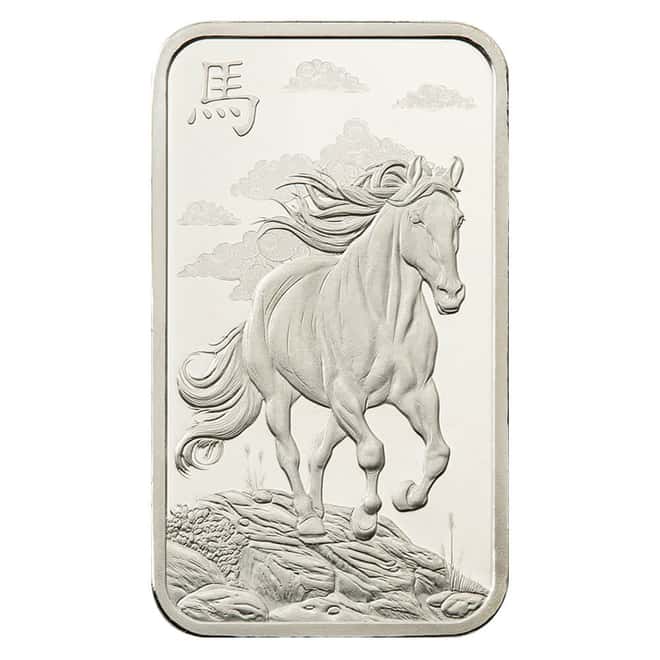 2026 10 Gram PAMP Suisse Lunar Horse Silver Bar (in Assay)