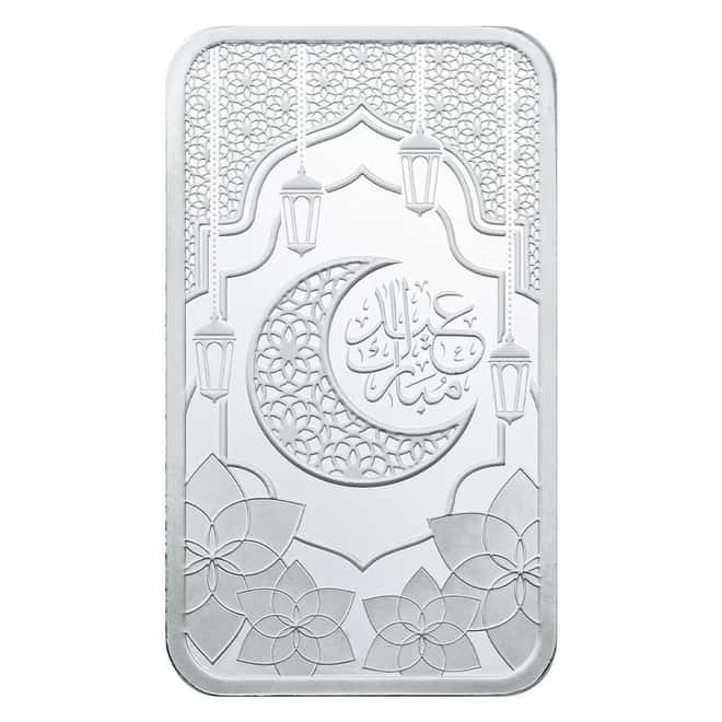 2026 1 oz PAMP Suisse Eid Mubarak Silver Coin Bar (in Assay)