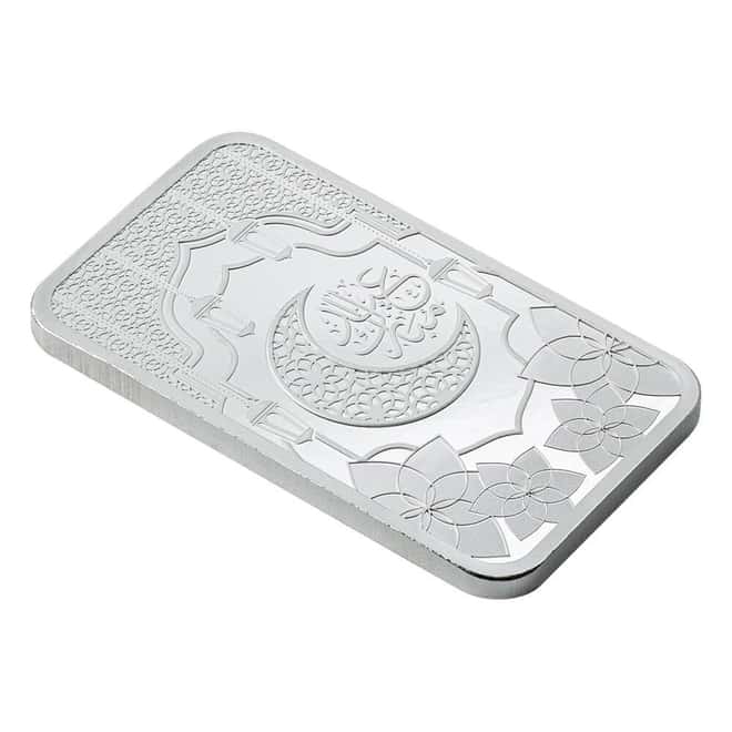 2026 1 oz PAMP Suisse Eid Mubarak Silver Coin Bar (in Assay)