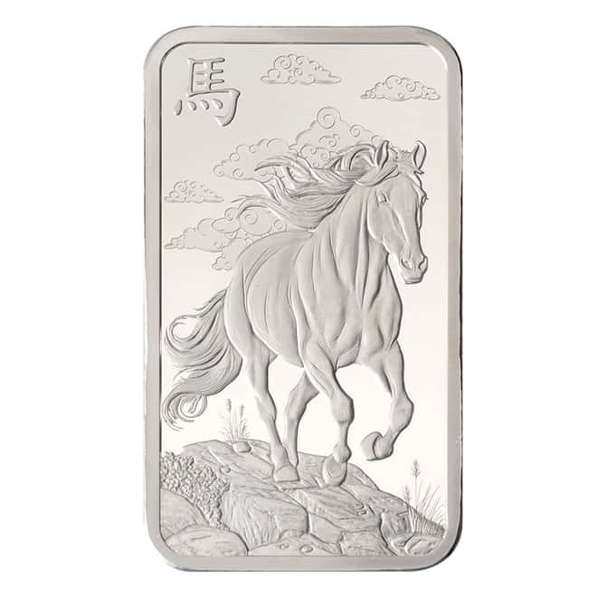 2026 1 oz PAMP Suisse Lunar Horse Silver Bar (in Assay)