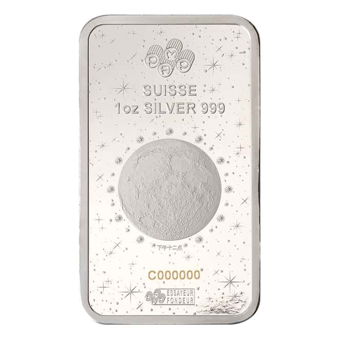 2026 1 oz PAMP Suisse Lunar Horse Silver Bar (in Assay)
