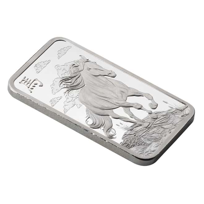 2026 1 oz PAMP Suisse Lunar Horse Silver Bar (in Assay)