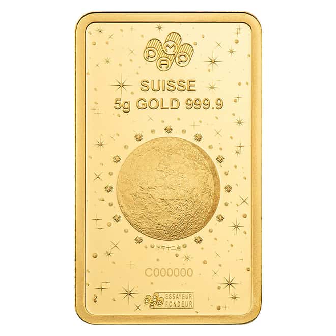 Box of 25 - 2026 5 Gram PAMP Suisse Lunar Horse Gold Bar (in Assay)