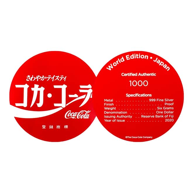 2020 6 gram Fiji Coca-Cola Japan Bottle Cap $1 Proof Silver Coin .999 Fine (w/Box & COA)
