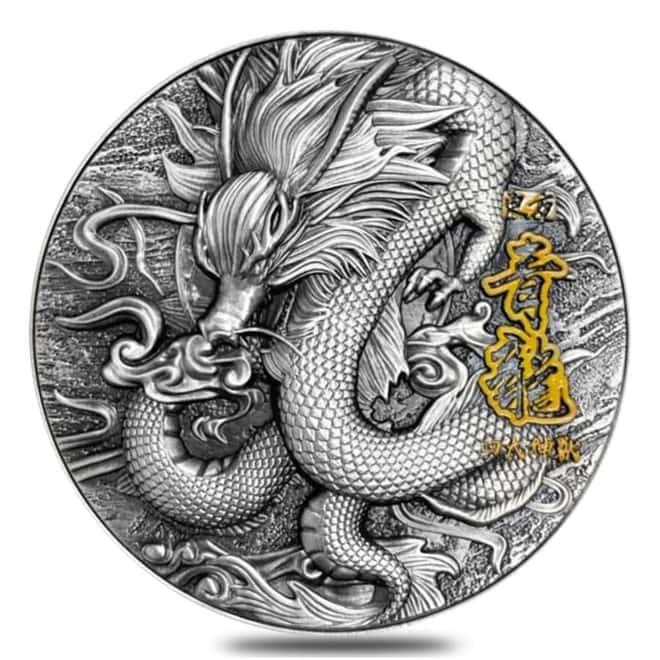 2020 2 oz Silver Niue Azure Dragon - Four Auspicious Beasts Series Antiqued High Relief $5 Coin (w/Box & COA)