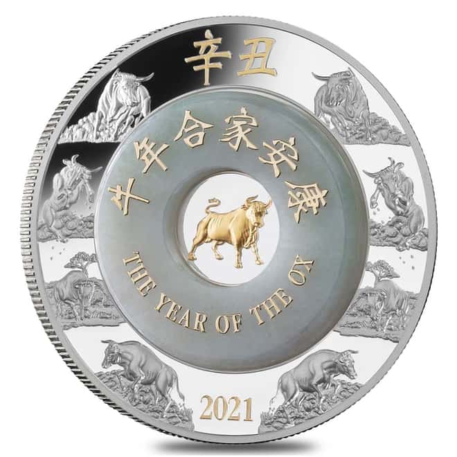 2021 2 oz Silver Lunar Year of The Ox Jade Ring Coin Laos .999 Fine (w/Box & COA)