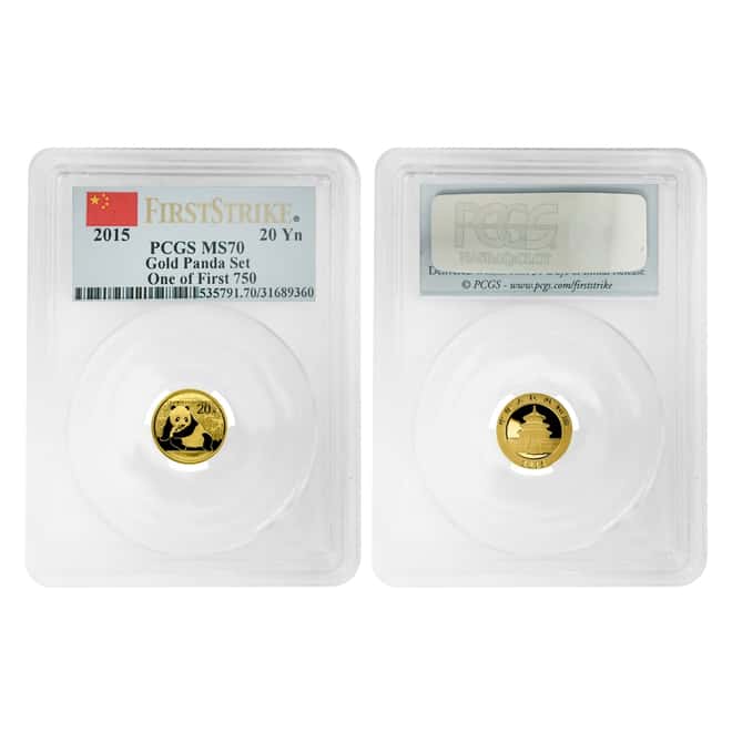 2015 1.9 oz China Gold Panda Prestige 5-Coin Set PCGS MS 70 First Strike (w/Box & COA) 