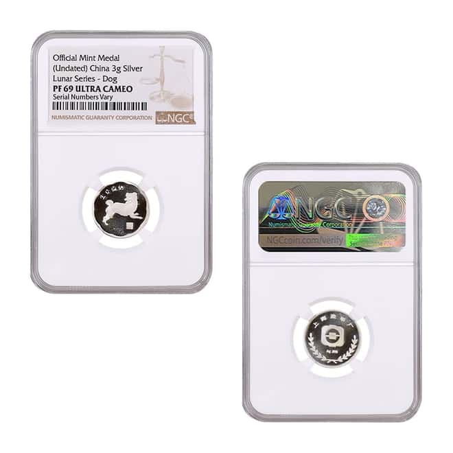 36 gram Silver Chinese Lunar Series Proof 12-Medal Set NGC PF 68/69 UCAM