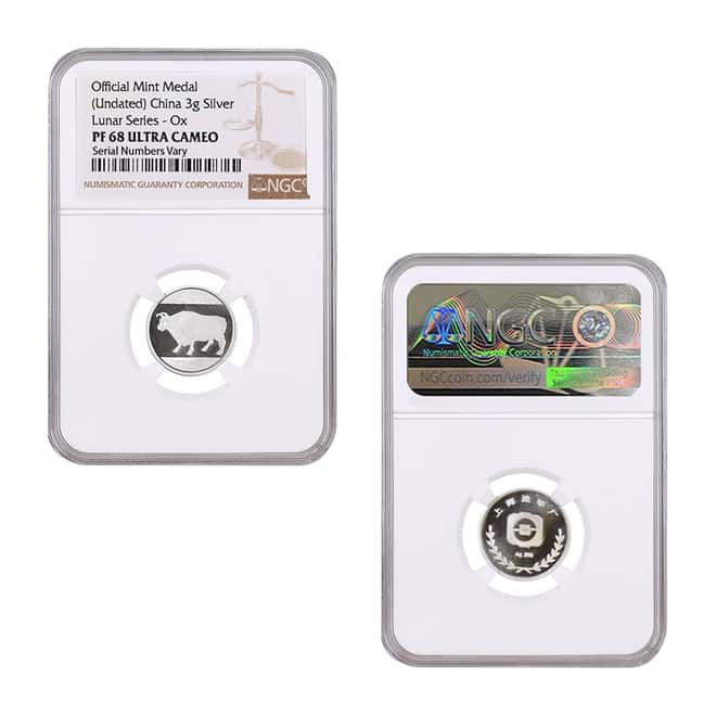 36 gram Silver Chinese Lunar Series Proof 12-Medal Set NGC PF 68/69 UCAM