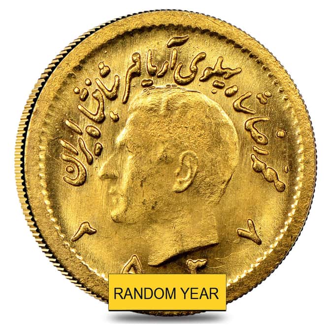 1/4 Pahlavi Gold Coin Scruffy .0589 oz AGW (Random Year)