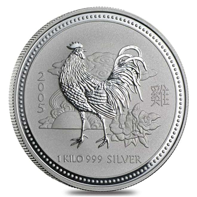 2005 1 Kilo Silver Lunar Year of The Rooster Australian Perth Mint .999 Fine In Capsule
