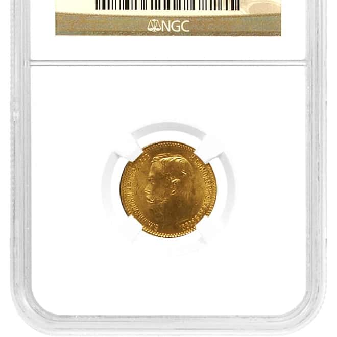 1901 O3 Russia 5 Roubles Nicholas II Gold Coin NGC MS 64